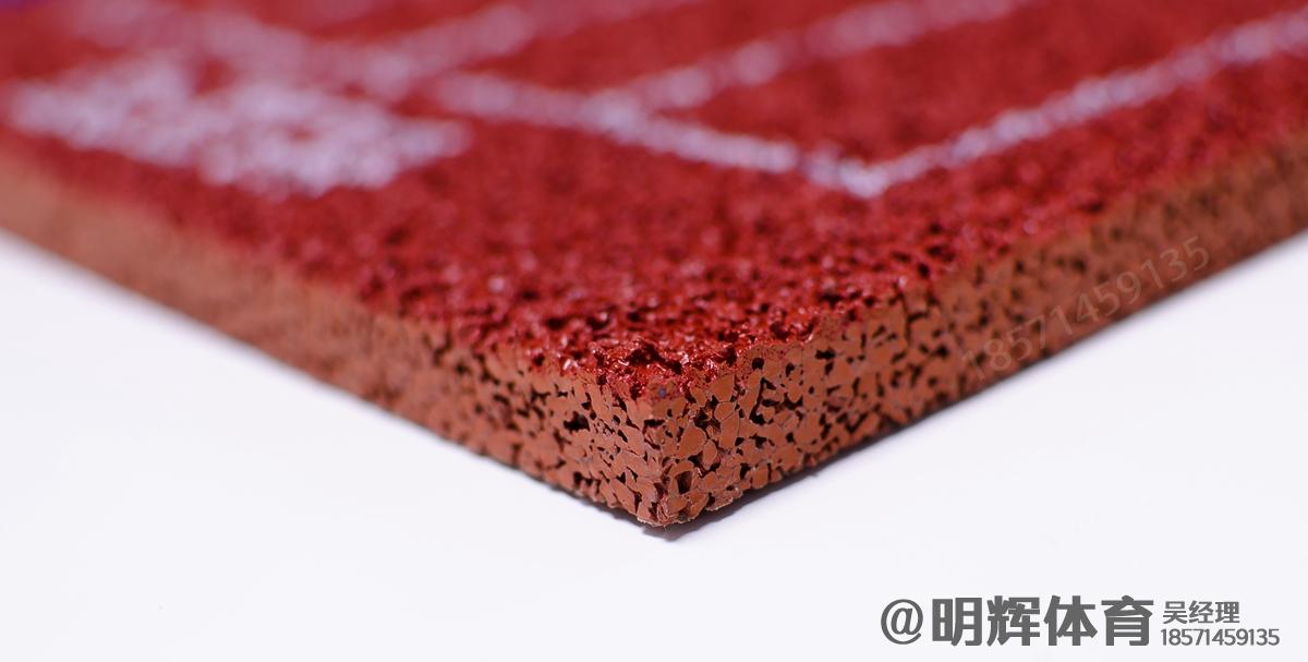 宁德13mm透气型塑胶跑道