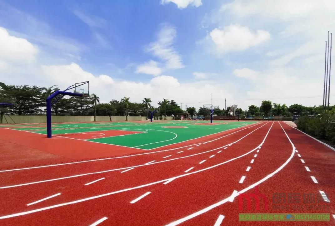 宁德塑胶跑道